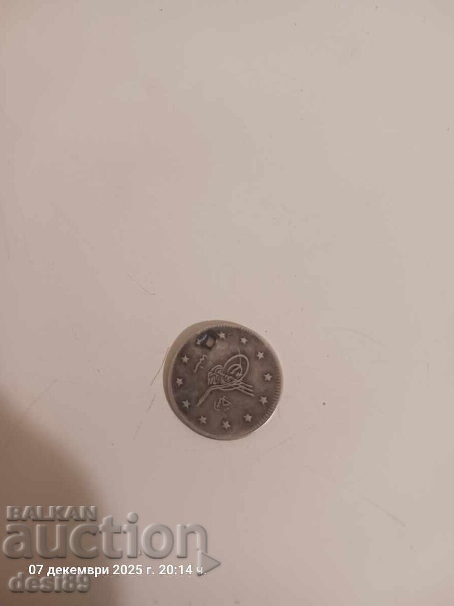 Auction A silver coin Auction A silver coin