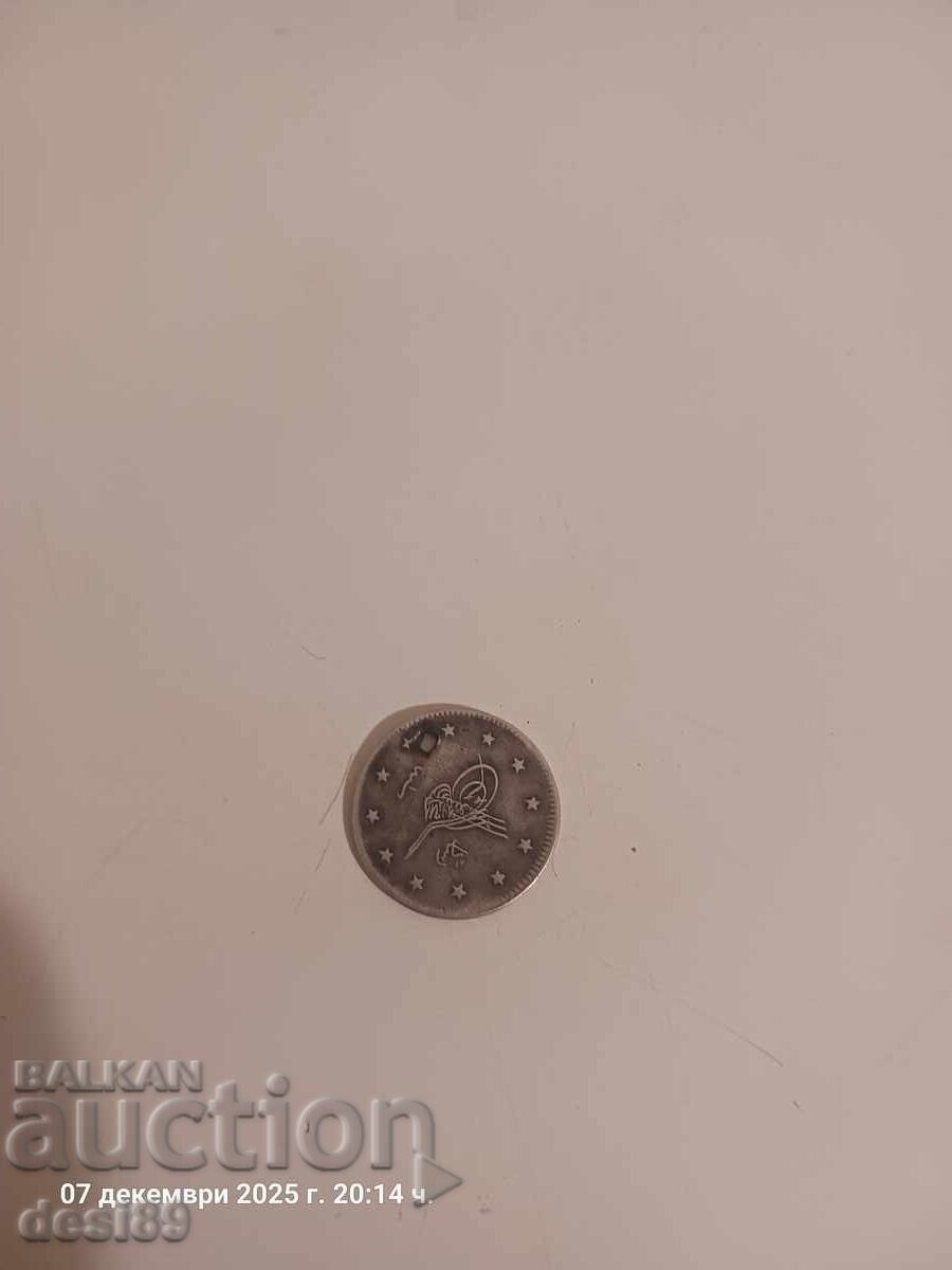 Delivery of A silver coin Delivery of A silver coin