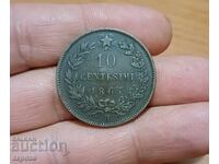 10 λεπτά Ιταλίας 1867