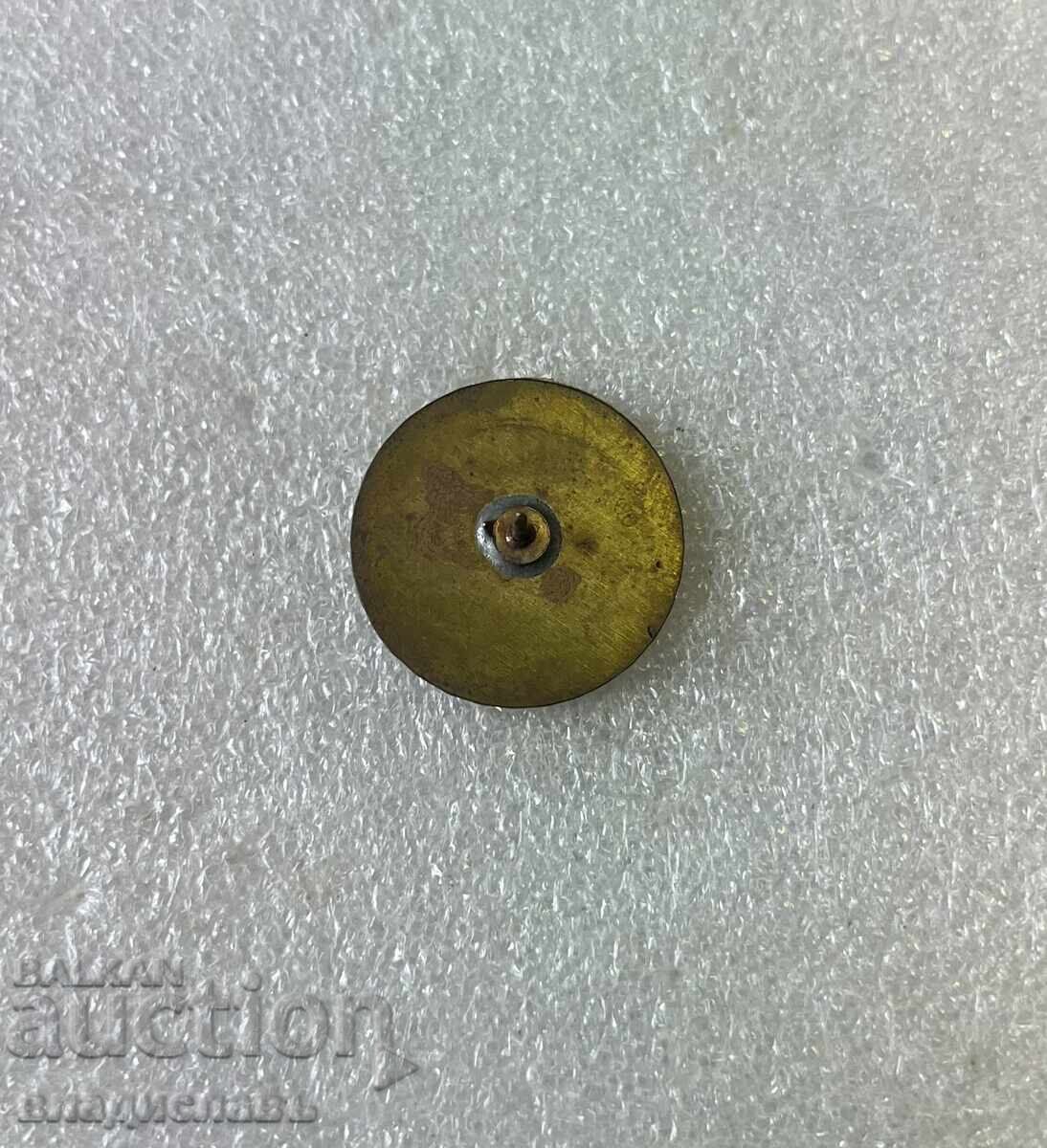 Parcul Național Rila cu preț 8.00 BGN | € 4.09 Parcul Național Rila cu preț 8.00 BGN | € 4.09