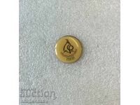 Εθνικό Πάρκο Ρίλα