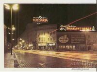 Κάρτα Βουλγαρία Σόφια Νυχτερινή Θέα*