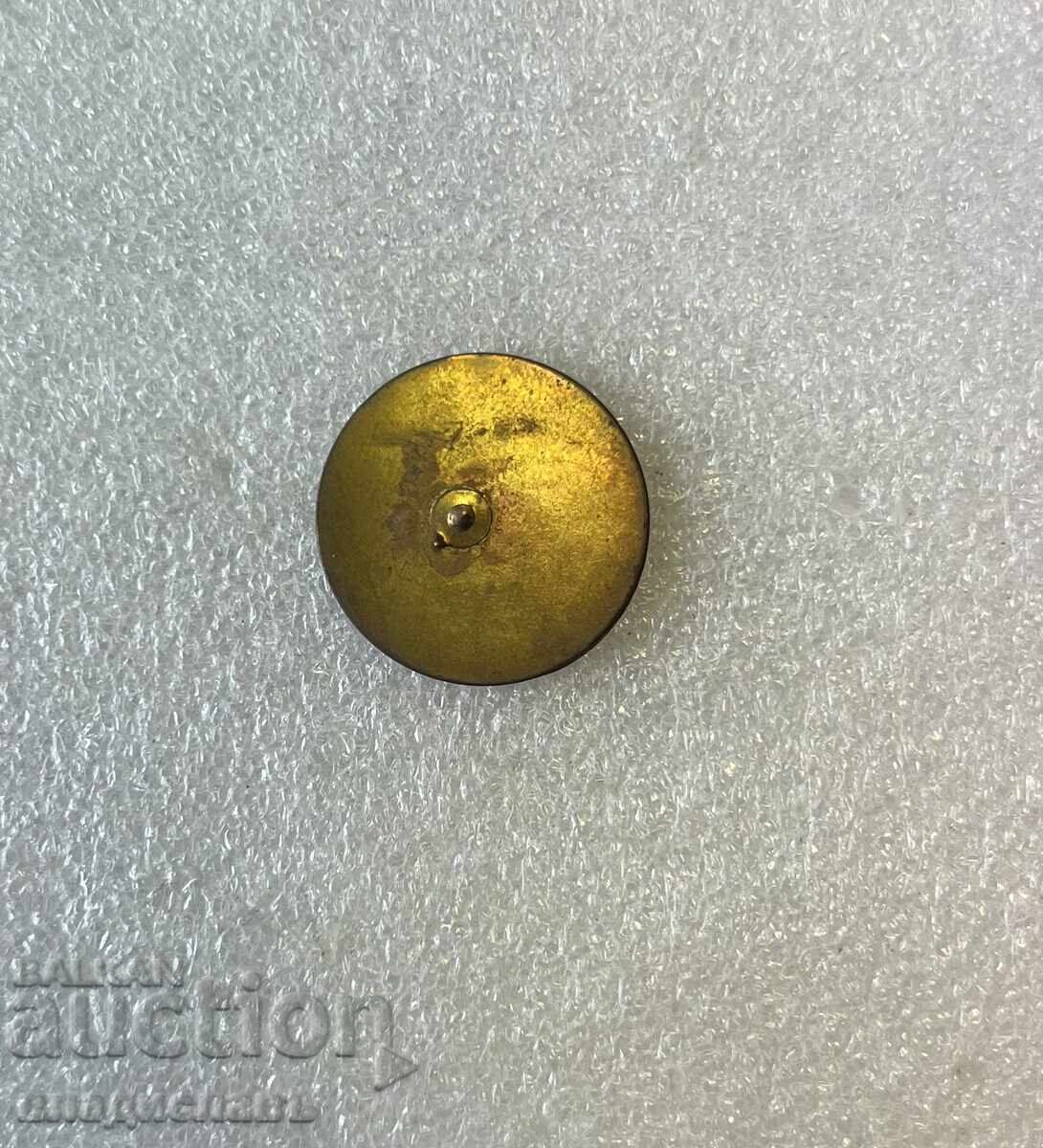 Национален Парк Централен Балкан с цена 10.00 лв. | € 5.11