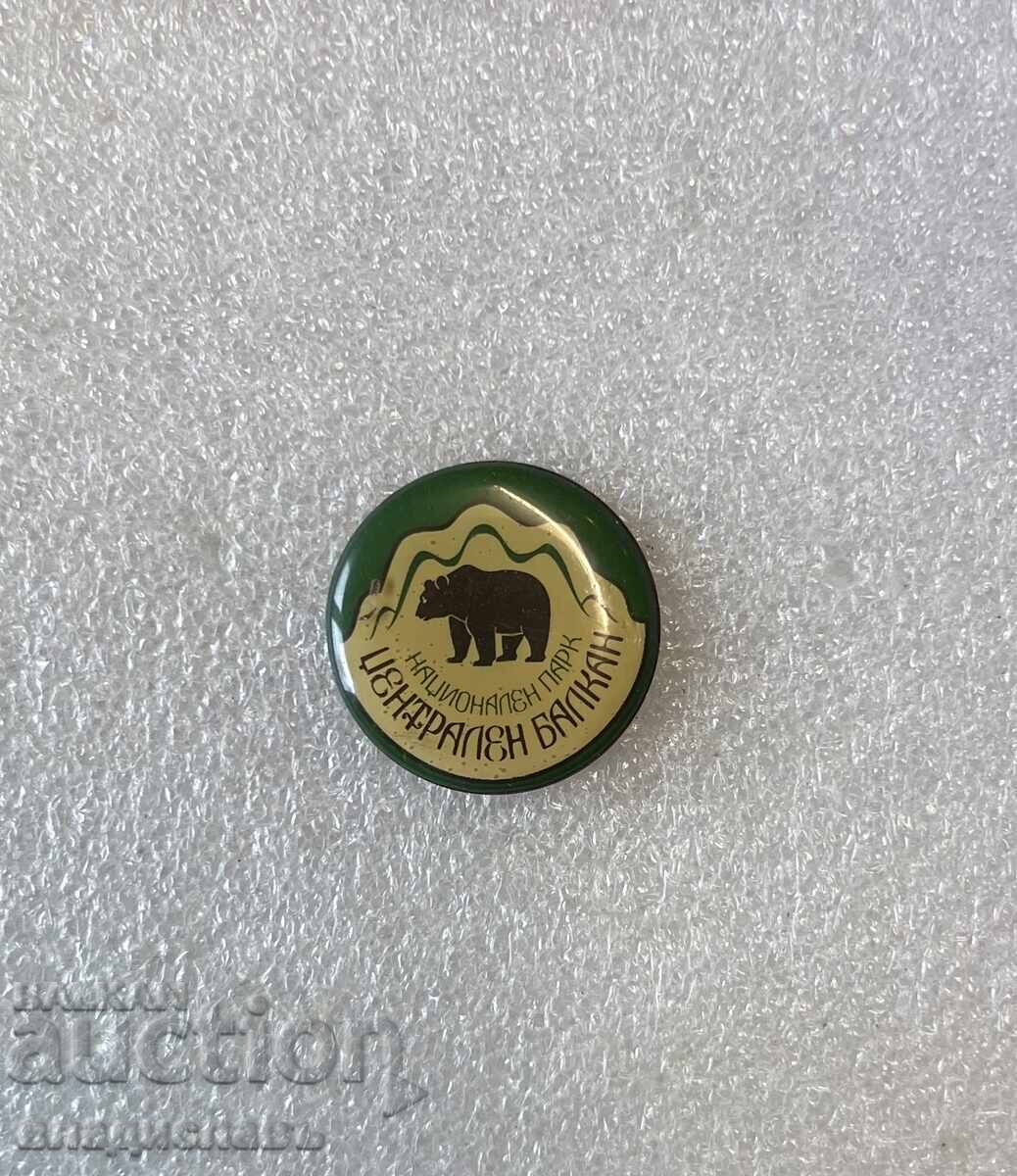 Национален Парк Централен Балкан