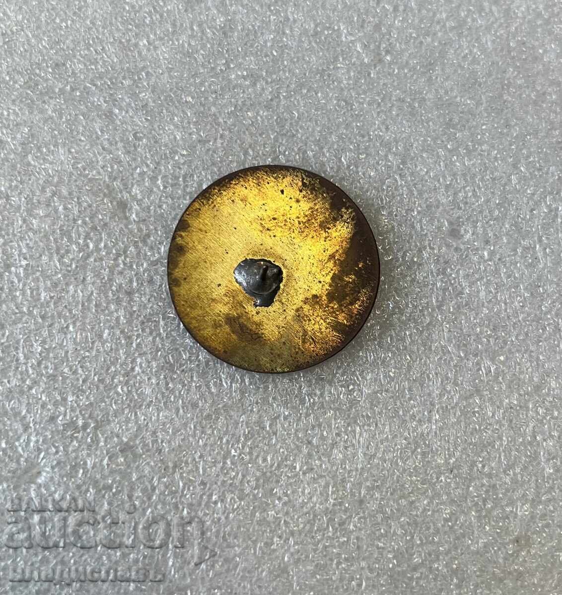 Jendem National Park Central Balkan with price 10.00 BGN | € 5.11 Jendem National Park Central Balkan with price 10.00 BGN | € 5.11