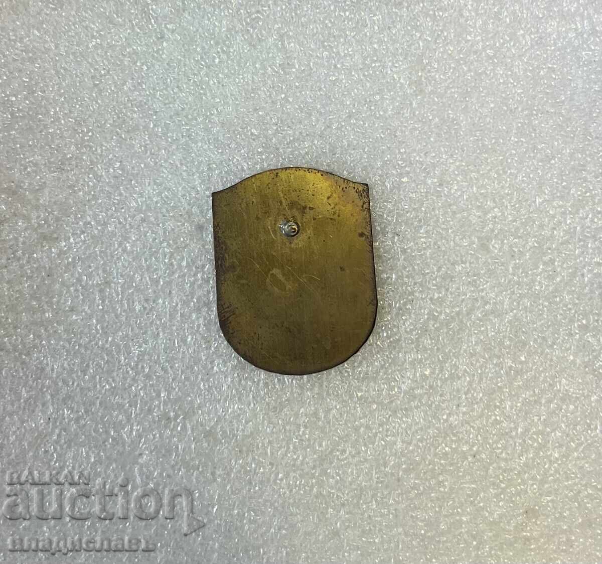 Security Service VP VKR with price 15.00 BGN | € 7.67 Security Service VP VKR with price 15.00 BGN | € 7.67