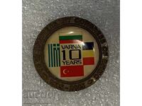 Συνέδριο της VMMC Βάρνα