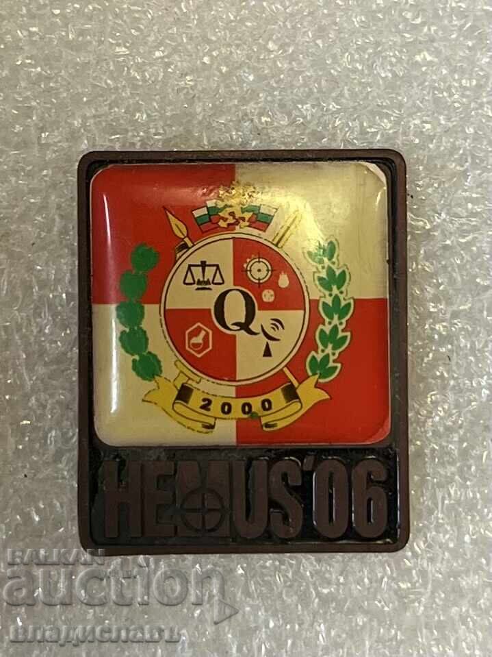 Military Badge HEMUS 06 Military Badge HEMUS 06