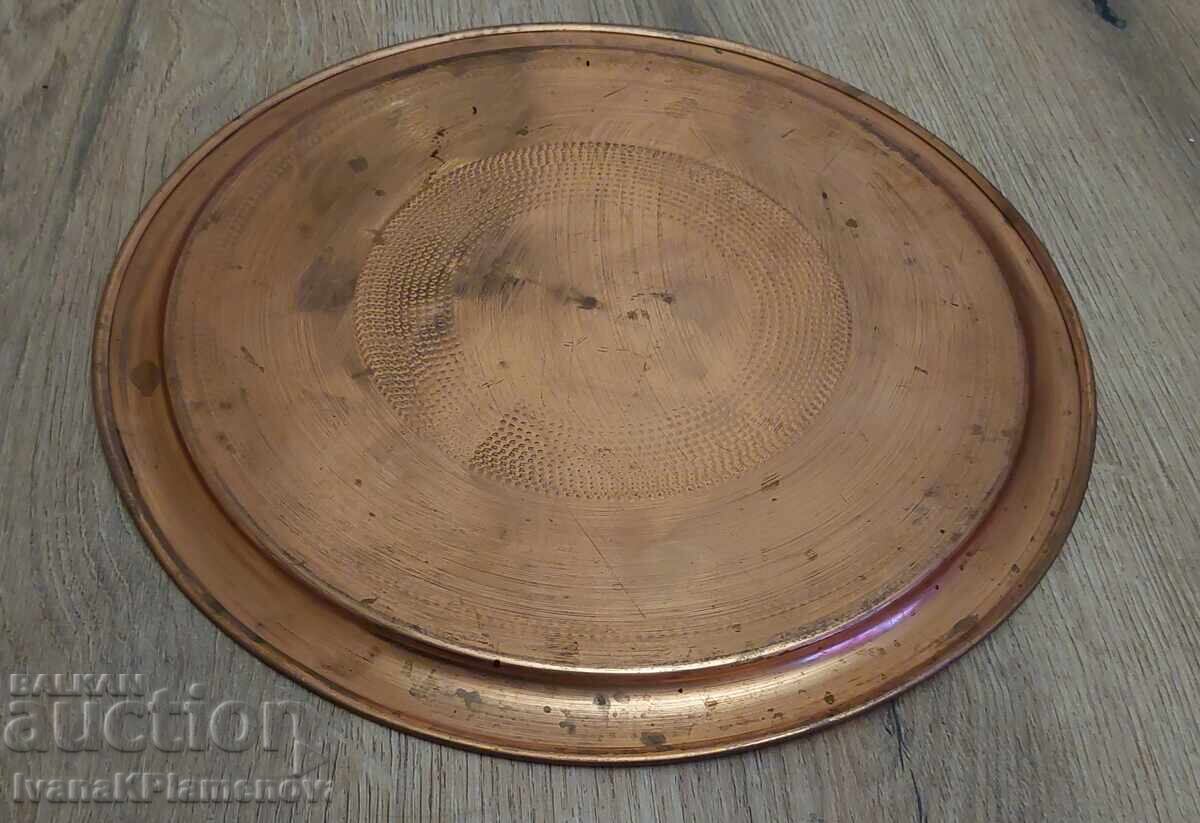 Πανό χάλκινο για γνώστες 27 εκ - 5 Πανό χάλκινο για γνώστες 27 εκ - 5