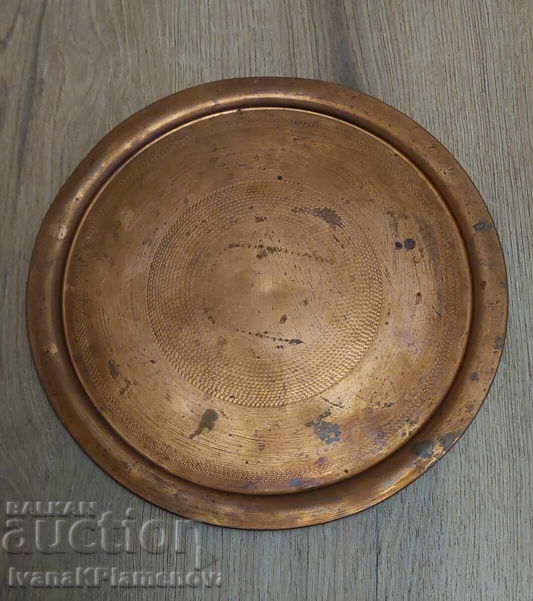 Πανό χάλκινο για γνώστες 27 εκ Πανό χάλκινο για γνώστες 27 εκ