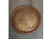 Пано медно за ценители 27см