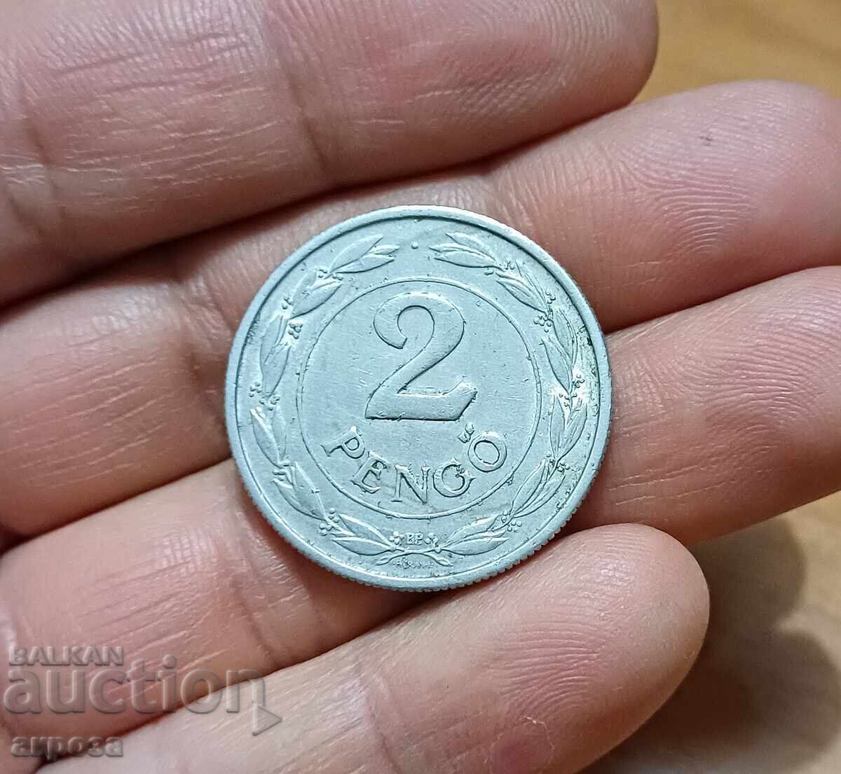 2 пенгьо Унгария 1941 2 пенгьо Унгария 1941
