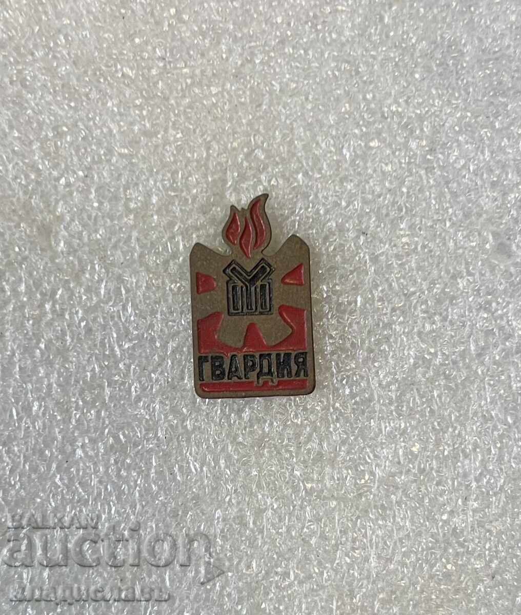 Movement GUARD Movement GUARD