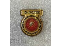 100 χρόνια Ένωση Εφέδρων Αξιωματικών