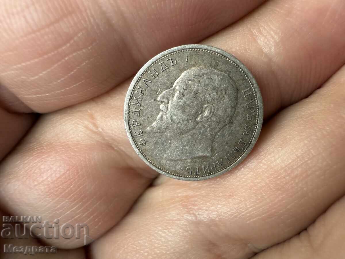 Delivery of Kingdom of Bulgaria 50 Stotinki 1912