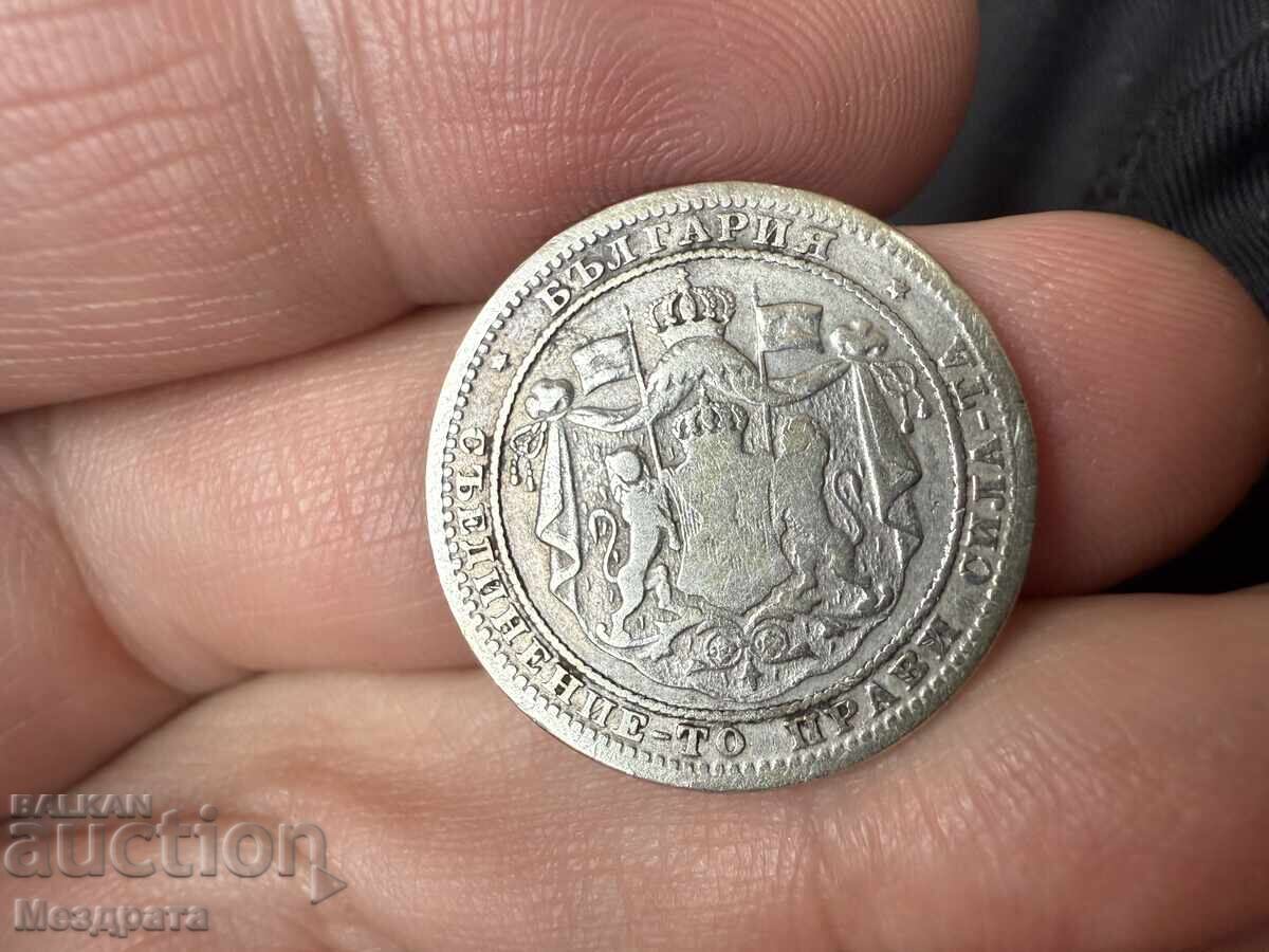 Kingdom of Bulgaria 1 Lev 1882 with price 2.50 BGN | € 1.28 Kingdom of Bulgaria 1 Lev 1882 with price 2.50 BGN | € 1.28