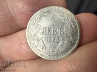 Kingdom of Bulgaria 1 Lev 1882