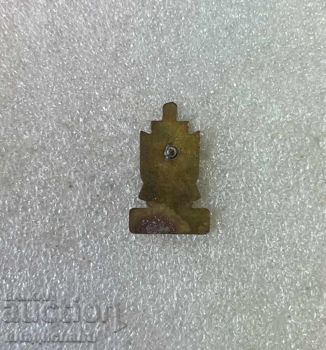 РДВР Благоевград с цена 6.00 лв. | € 3.07 РДВР Благоевград с цена 6.00 лв. | € 3.07