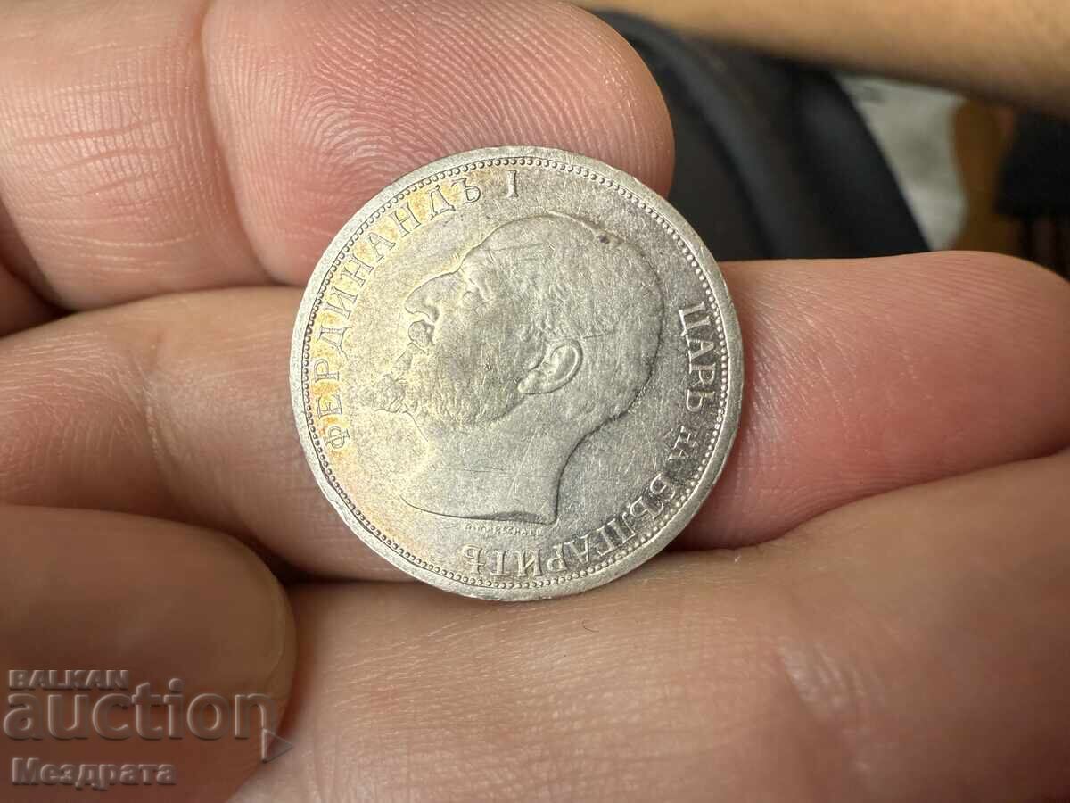 Delivery of Kingdom of Bulgaria 1 Lev 1913 Delivery of Kingdom of Bulgaria 1 Lev 1913