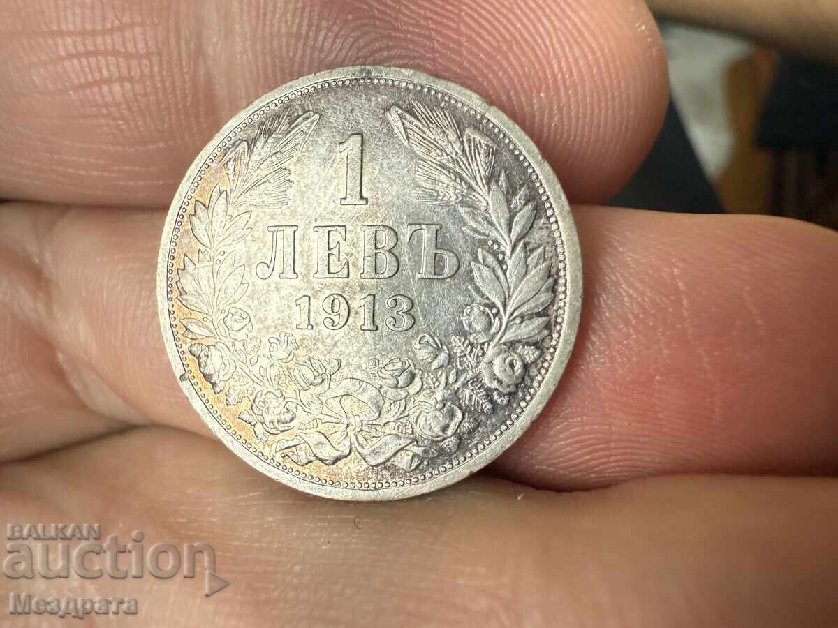 Kingdom of Bulgaria 1 Lev 1913 Kingdom of Bulgaria 1 Lev 1913