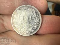 Kingdom of Bulgaria 1 Lev 1913