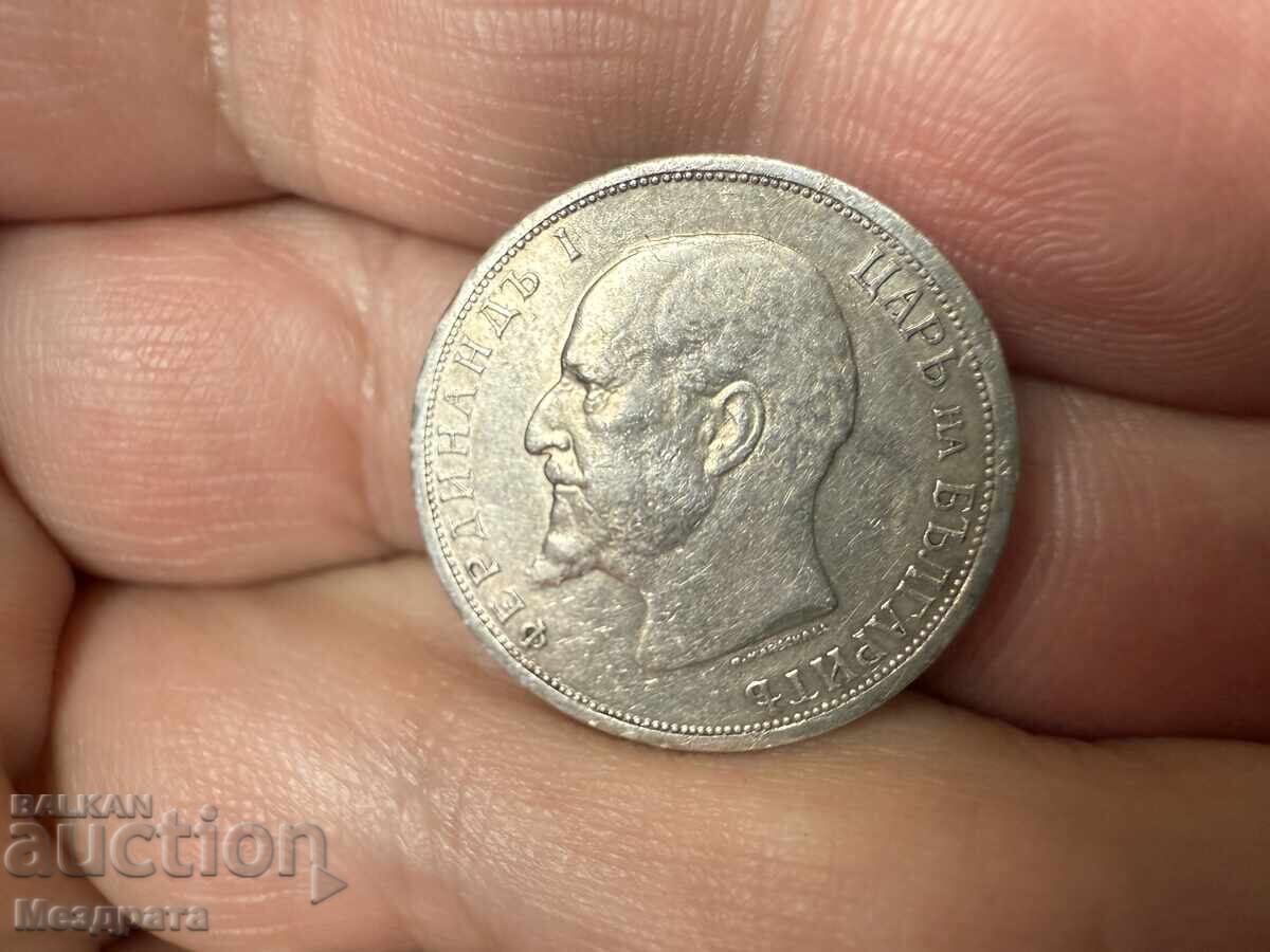 Delivery of Kingdom of Bulgaria 1 Lev 1913 Delivery of Kingdom of Bulgaria 1 Lev 1913