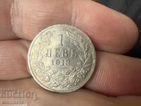 Kingdom of Bulgaria 1 Lev 1913