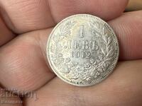 Kingdom of Bulgaria 1 Lev 1912