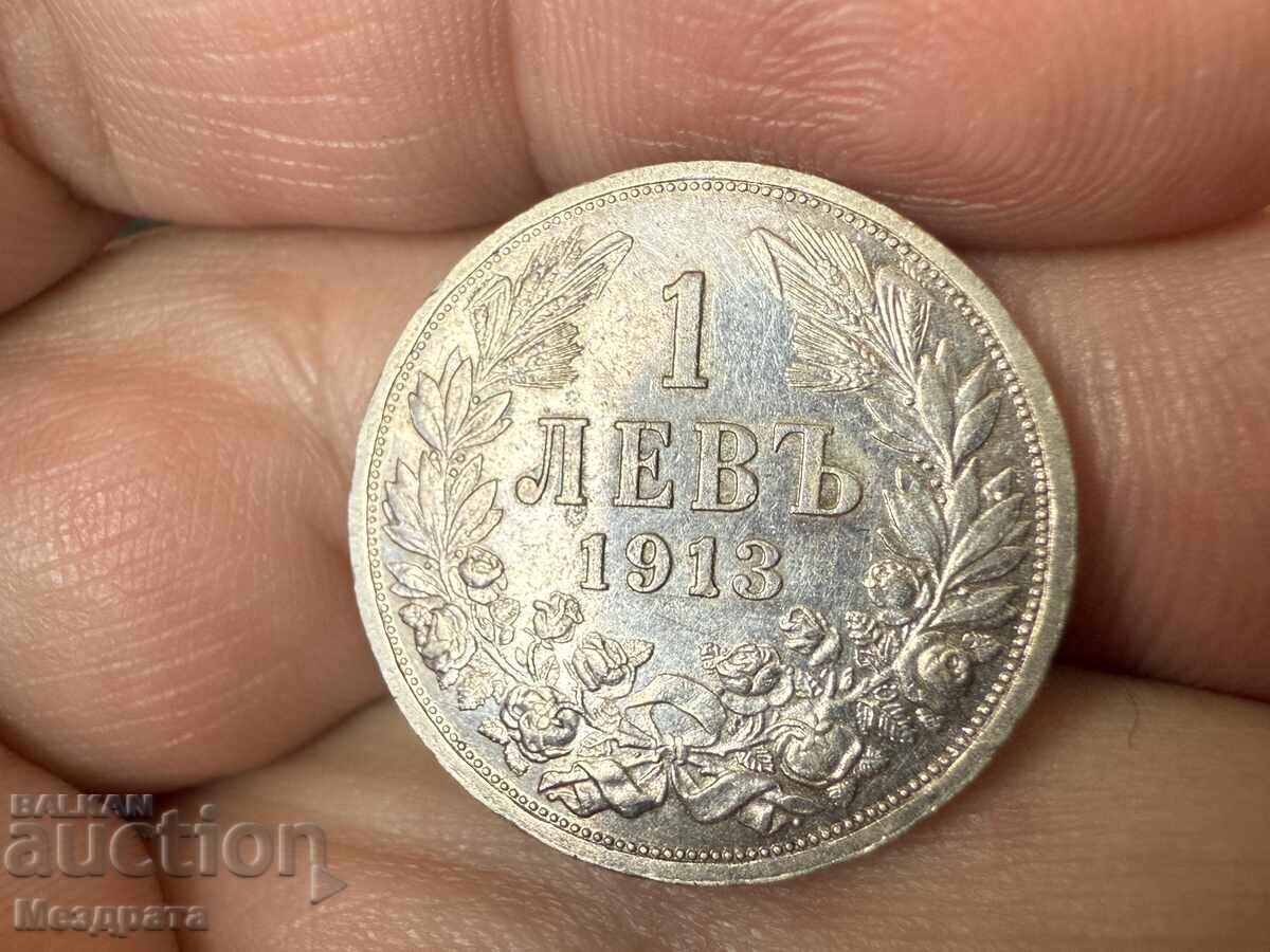 Auction  Kingdom of Bulgaria 1 Lev 1913