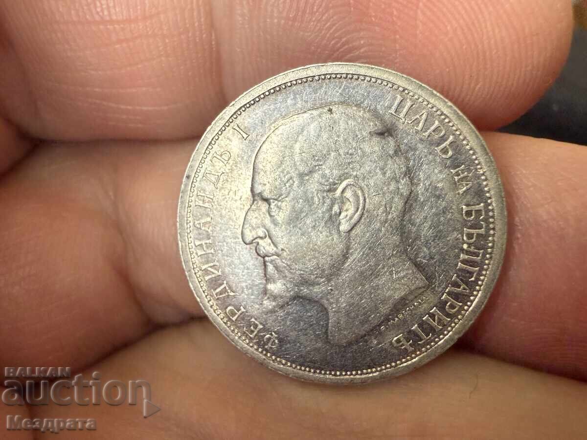 Delivery of Kingdom of Bulgaria 1 Lev 1913