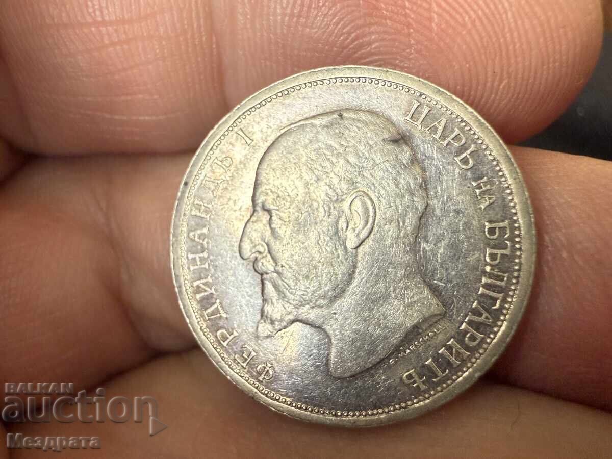 Kingdom of Bulgaria 1 Lev 1913 - 5