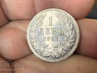 Kingdom of Bulgaria 1 Lev 1913