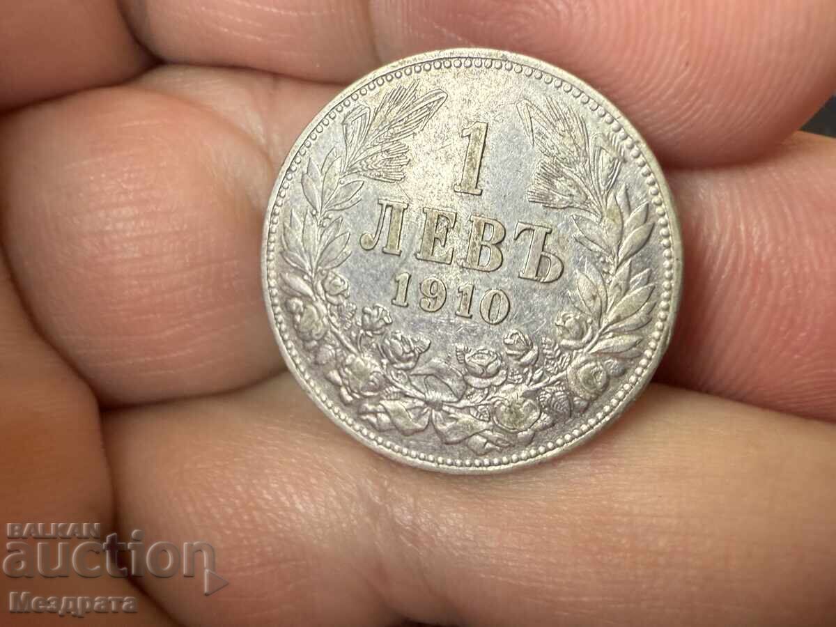Kingdom of Bulgaria 1 Lev 1910 with price 0.01 BGN | € 0.01