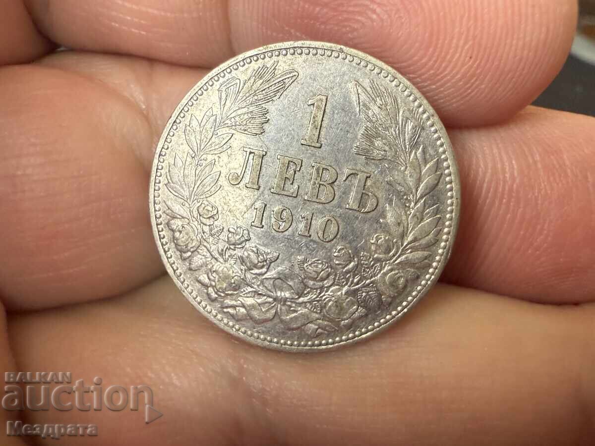Auction  Kingdom of Bulgaria 1 Lev 1910