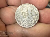 Kingdom of Bulgaria 1 Lev 1910
