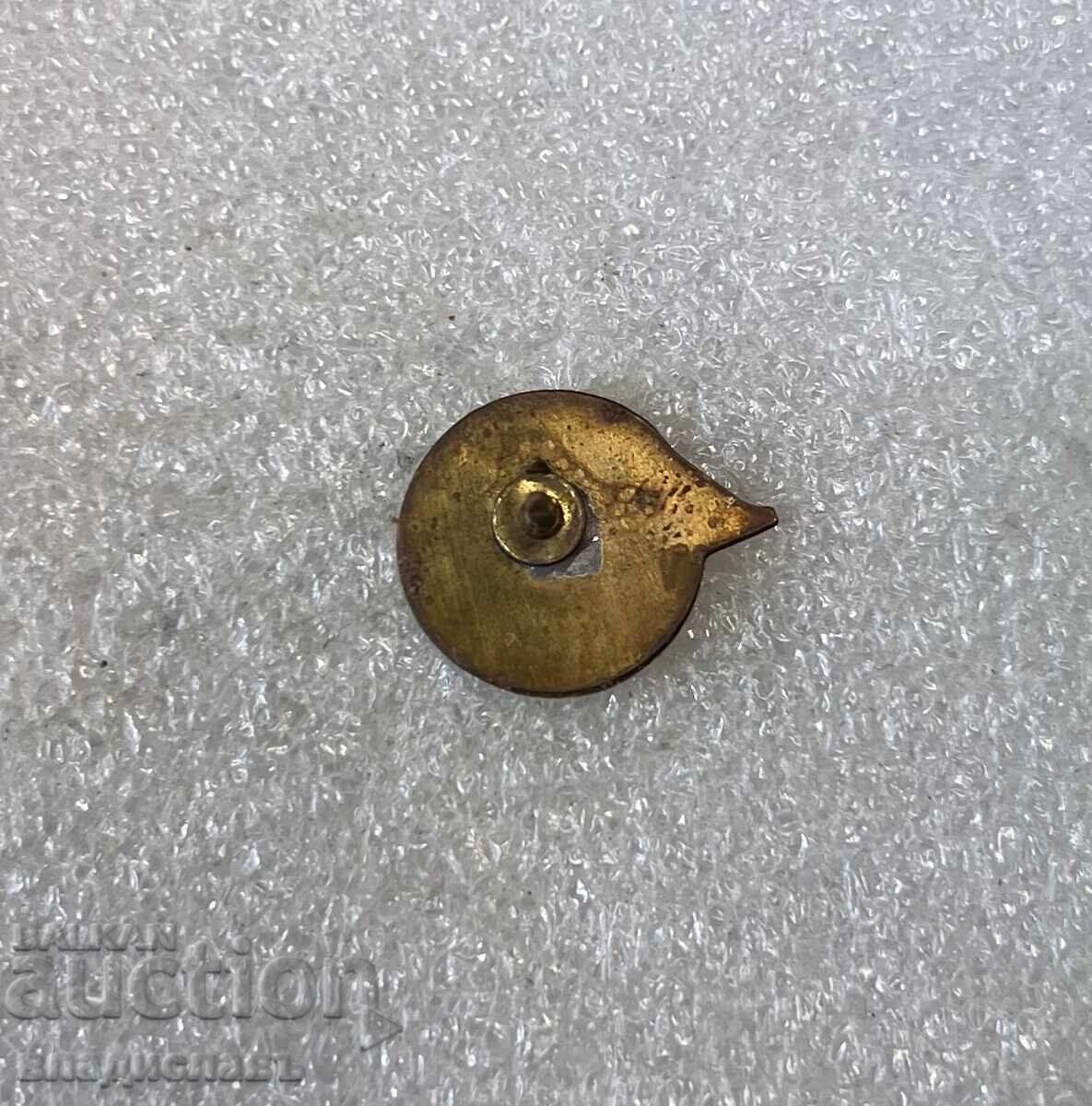 Stara Zagora Region with price 5.00 BGN | € 2.56 Stara Zagora Region with price 5.00 BGN | € 2.56