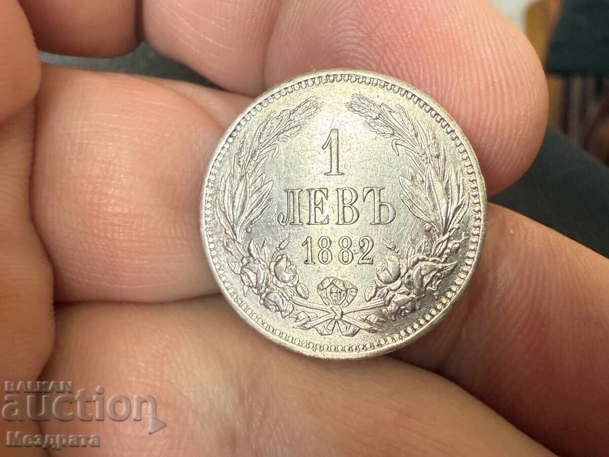 Kingdom of Bulgaria 1 Lev 1882 with price 23.00 BGN | € 11.76 Kingdom of Bulgaria 1 Lev 1882 with price 23.00 BGN | € 11.76