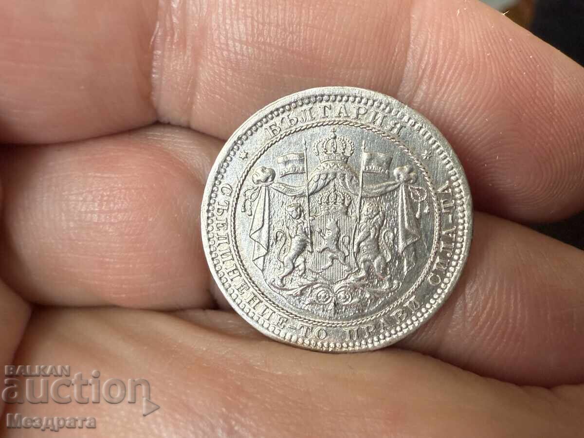 Auction Kingdom of Bulgaria 1 Lev 1882 Auction Kingdom of Bulgaria 1 Lev 1882