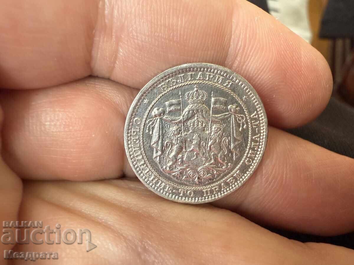 Kingdom of Bulgaria 1 Lev 1882 - 5 Kingdom of Bulgaria 1 Lev 1882 - 5
