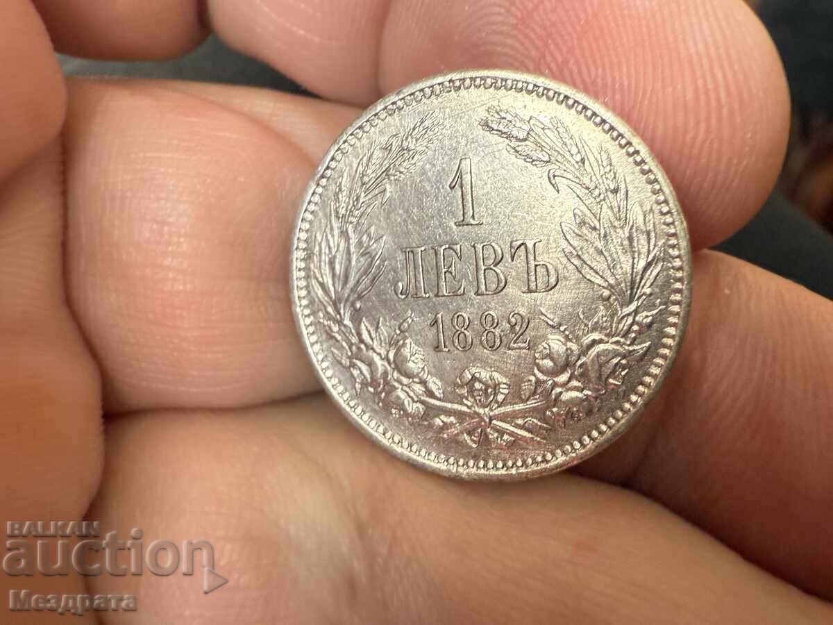 Kingdom of Bulgaria 1 Lev 1882 Kingdom of Bulgaria 1 Lev 1882