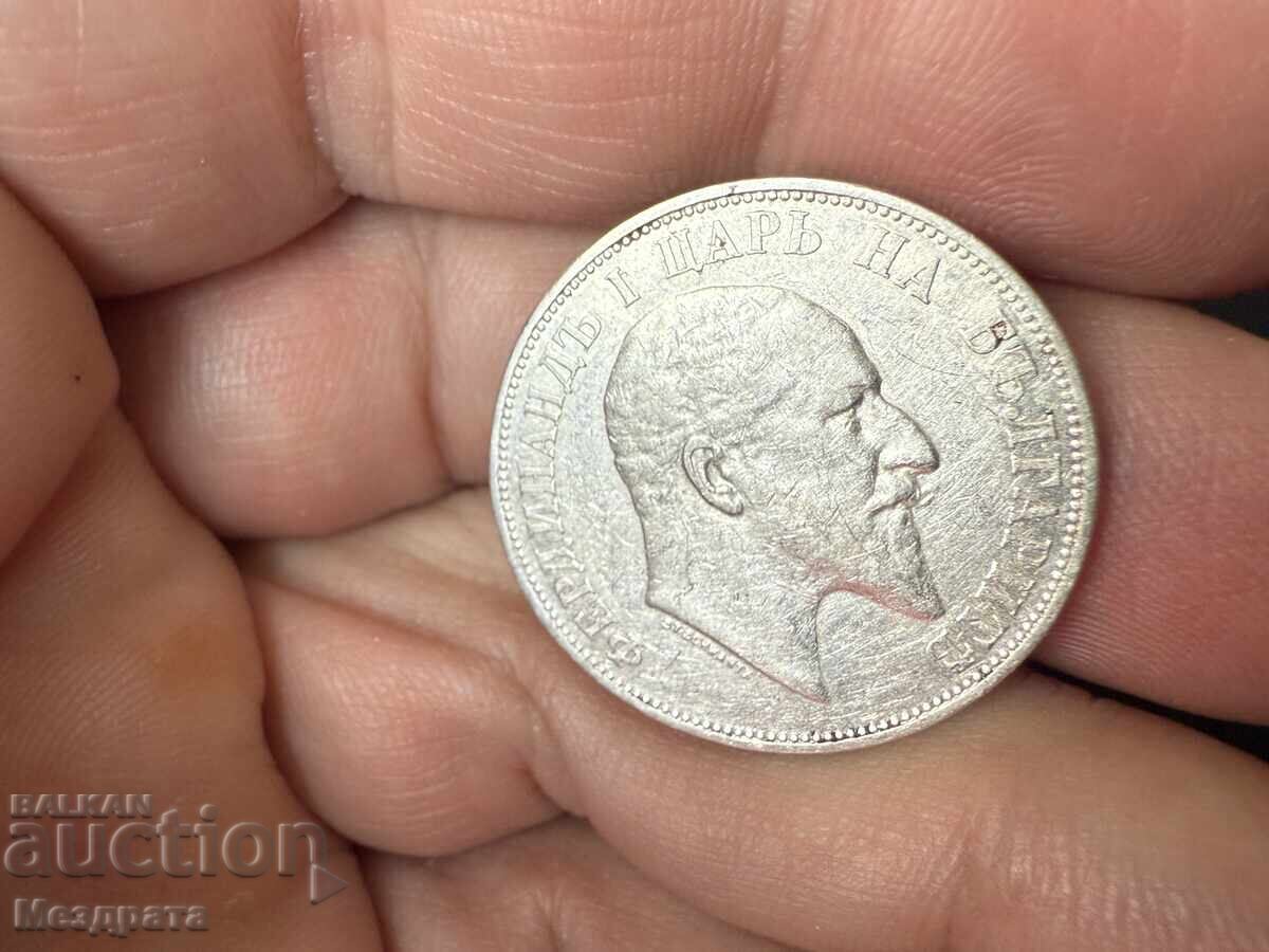 Kingdom of Bulgaria 2 Leva 1910 with price 33.00 BGN | € 16.87 Kingdom of Bulgaria 2 Leva 1910 with price 33.00 BGN | € 16.87