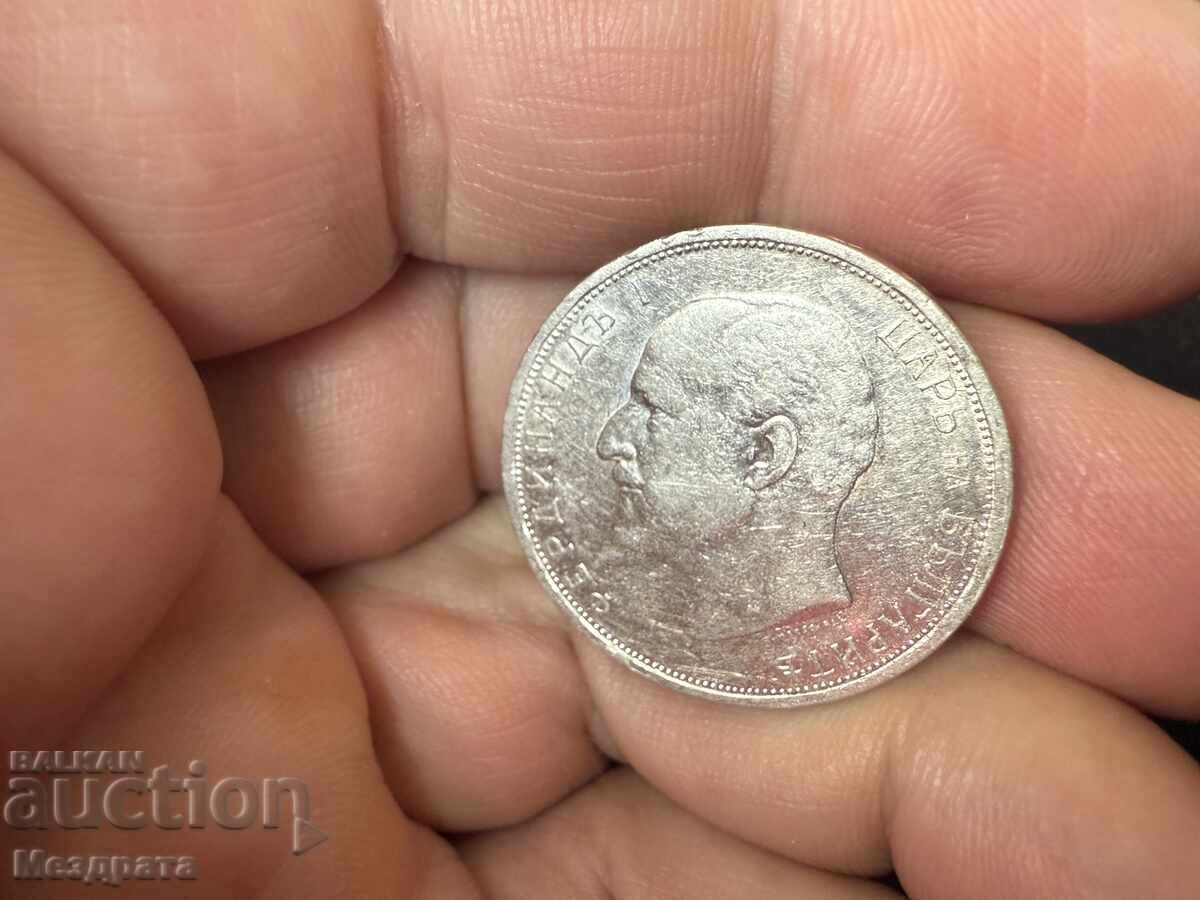 Delivery of Kingdom of Bulgaria 2 Leva 1912 Delivery of Kingdom of Bulgaria 2 Leva 1912