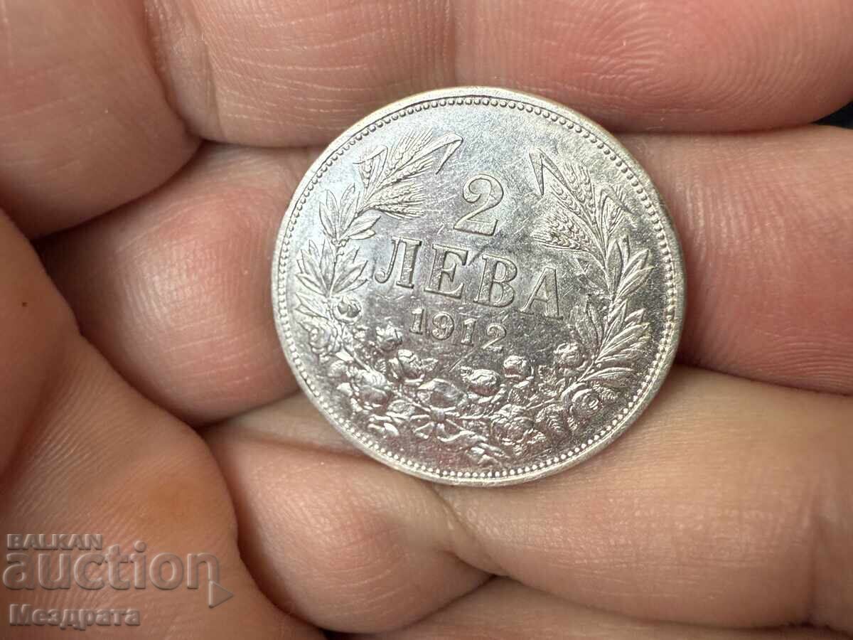 Kingdom of Bulgaria 2 Leva 1912 Kingdom of Bulgaria 2 Leva 1912