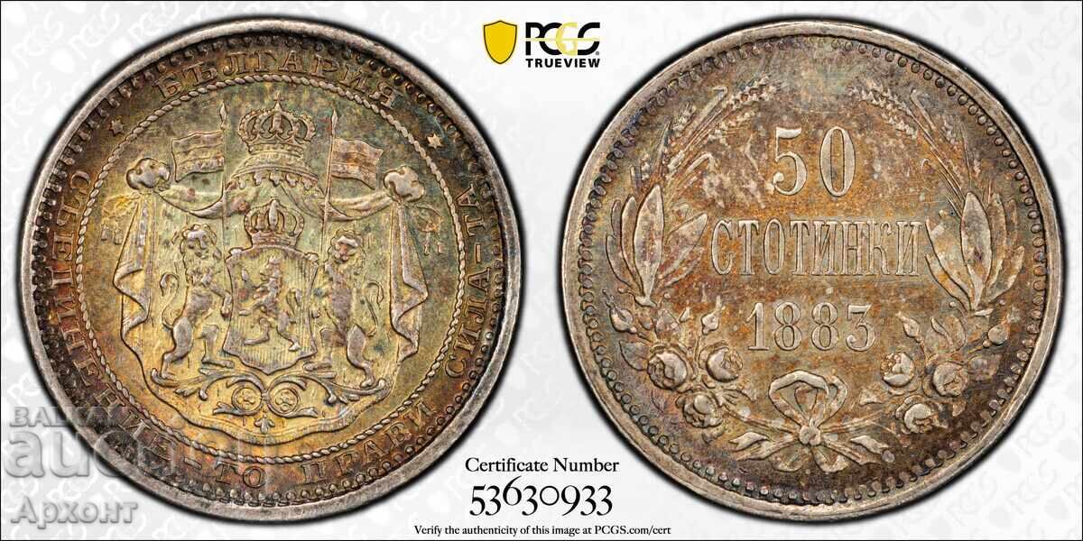 50 Stotinki 1883 AU58 PCGS with price 138.00 BGN | € 70.56 50 Stotinki 1883 AU58 PCGS with price 138.00 BGN | € 70.56