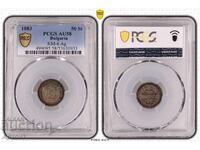 50 Stotinki 1883 AU58 PCGS