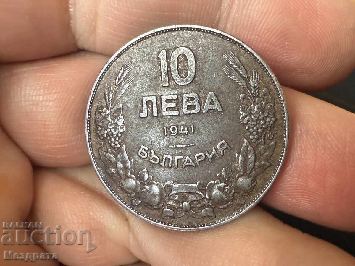 Kingdom of Bulgaria 10 Leva 1941 with price 66.99 BGN | € 34.25 Kingdom of Bulgaria 10 Leva 1941 with price 66.99 BGN | € 34.25