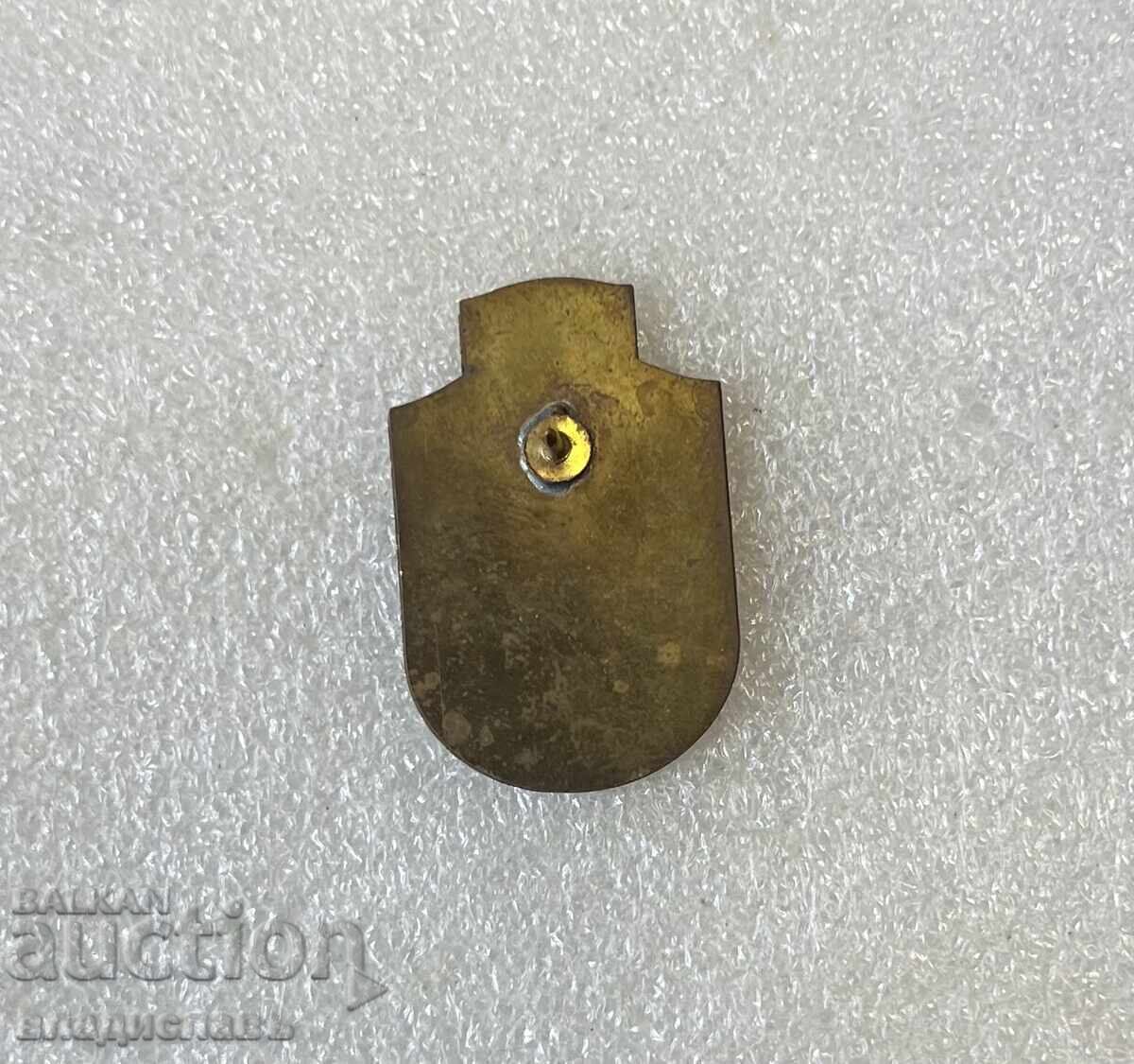 MP BULGARIA with price 15.00 BGN | € 7.67 MP BULGARIA with price 15.00 BGN | € 7.67