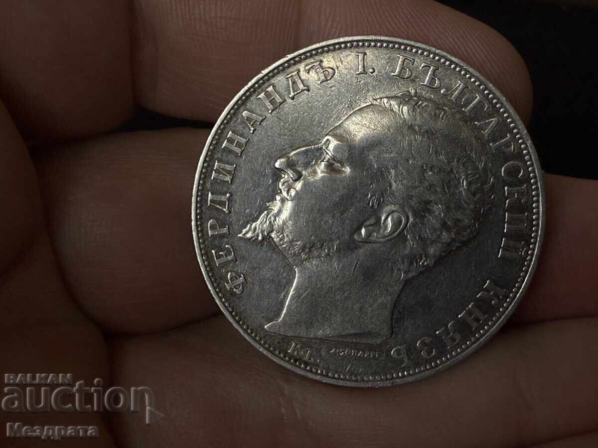 Kingdom of Bulgaria 5 Leva 1894 - 5 Kingdom of Bulgaria 5 Leva 1894 - 5