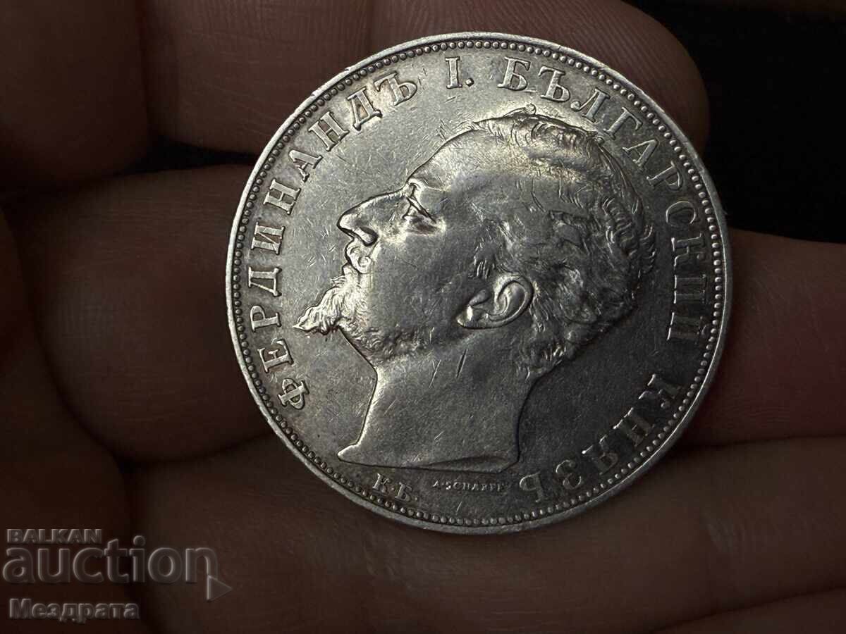 Kingdom of Bulgaria 5 Leva 1894 - 6 Kingdom of Bulgaria 5 Leva 1894 - 6