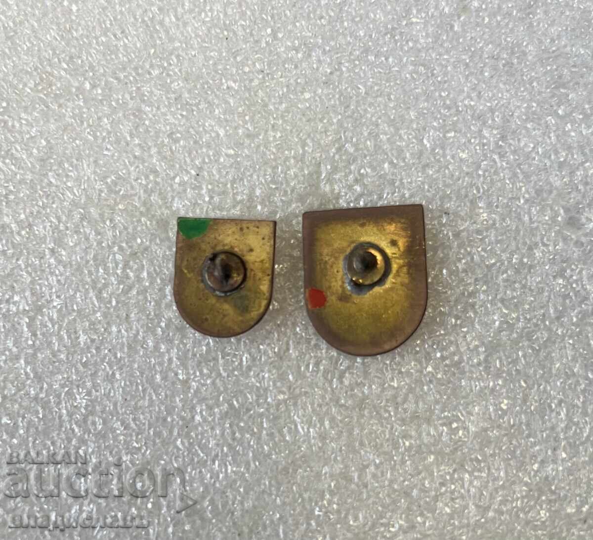 Red Cross Teteven with price 9.00 BGN | € 4.60 Red Cross Teteven with price 9.00 BGN | € 4.60